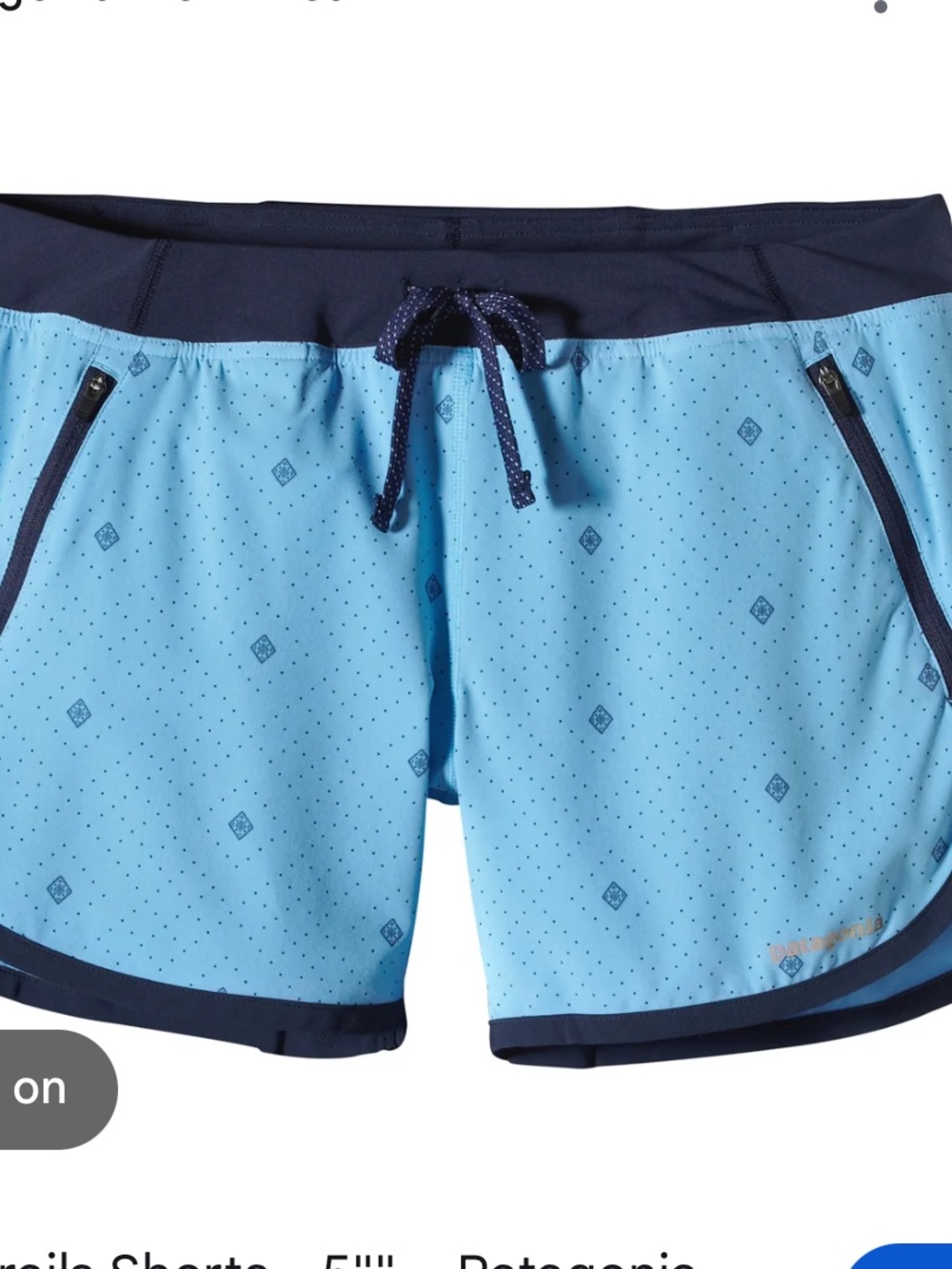Patagonia 5 in trail short